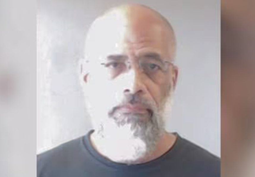 Pipe-Bomber Gambled Stolen $90K at Harrahâ€™s Cherokee Valley River, Gets 14 Years (Casino.org)